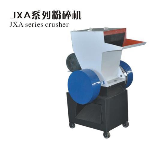 JXA系列粉碎机